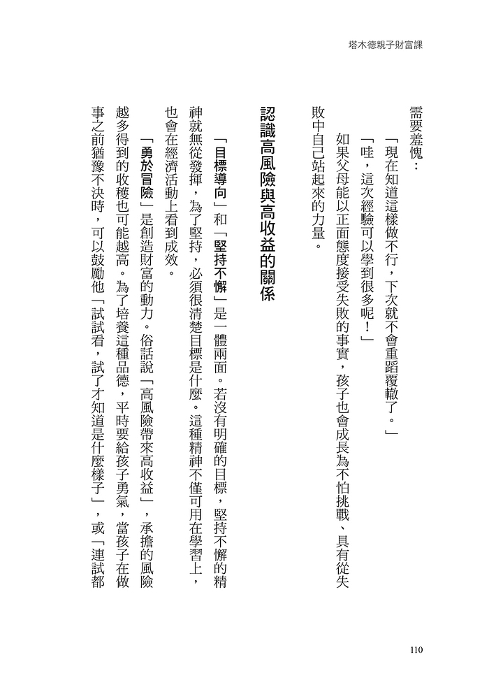 book1