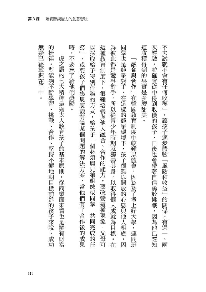 book1