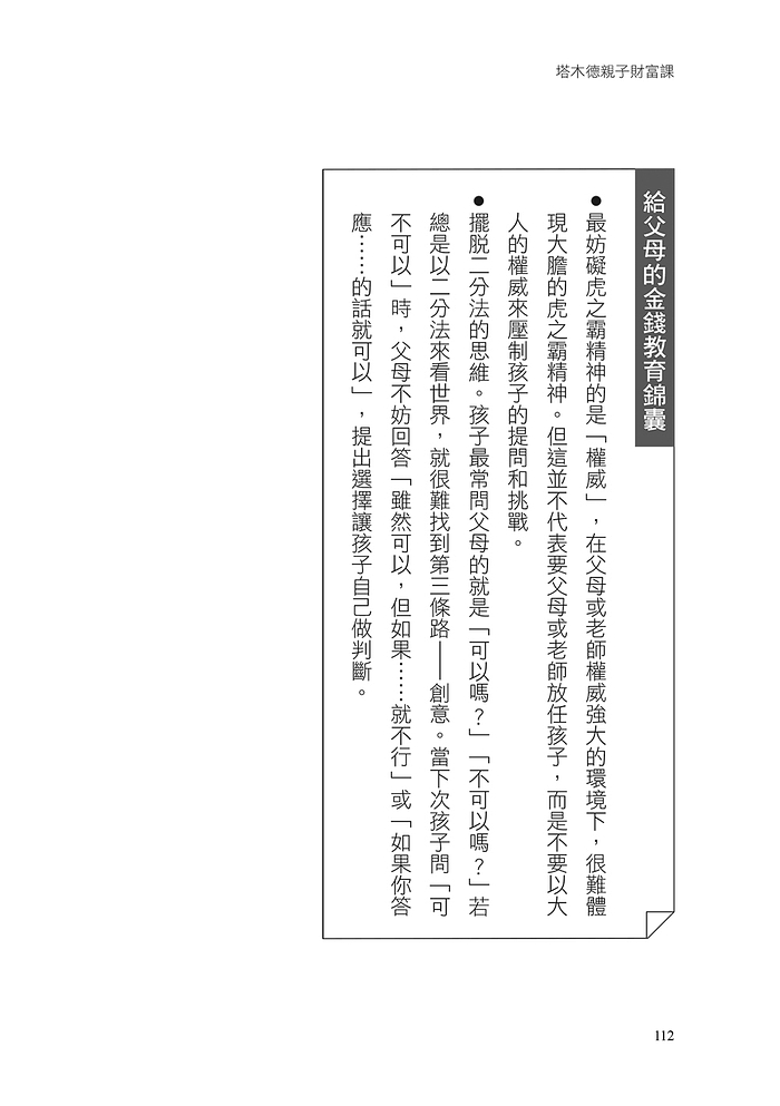 book1