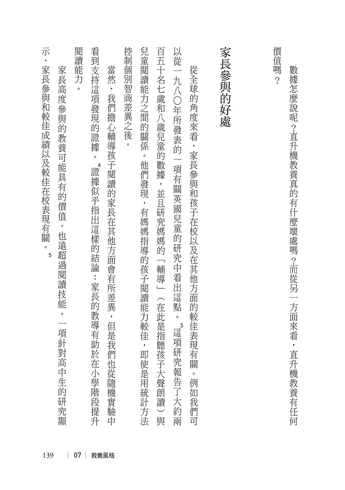 book1