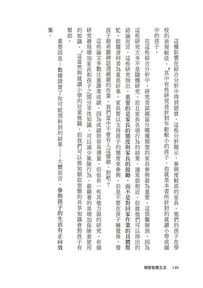 book1