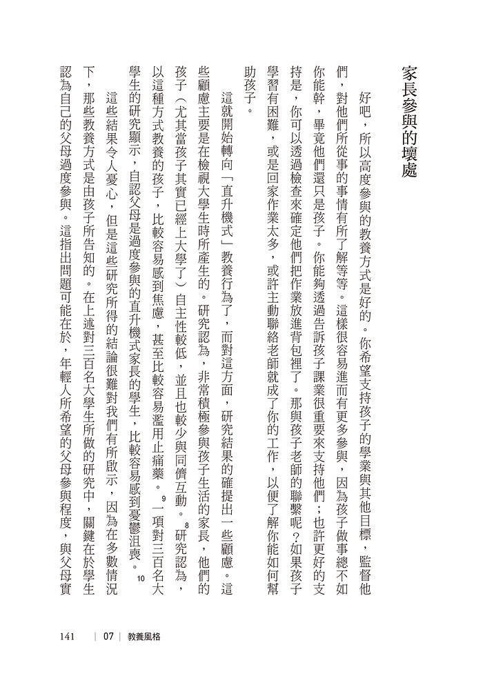 book1