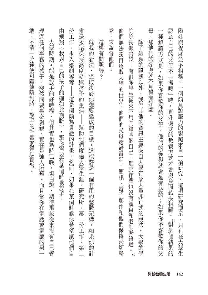 book1