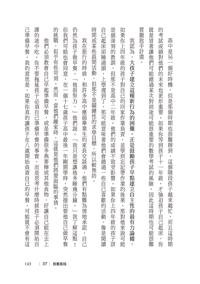 book1