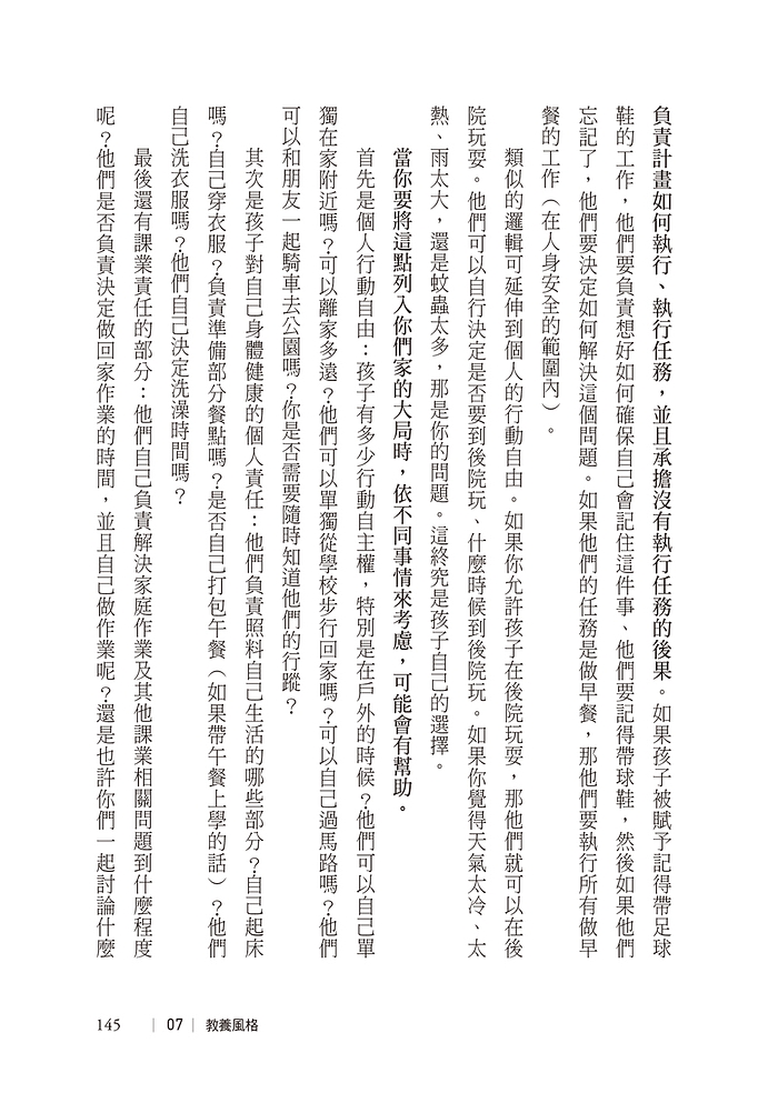 book1