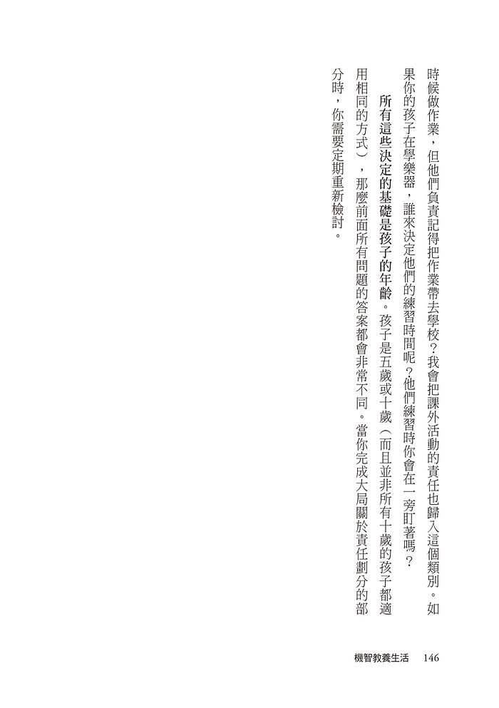 book1