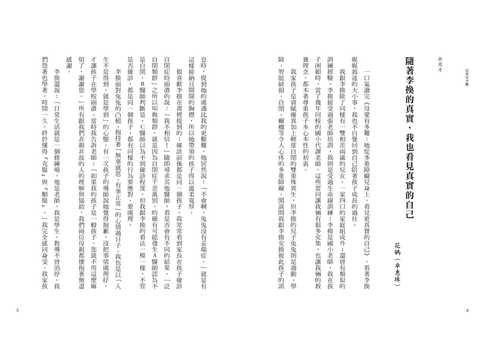 book1