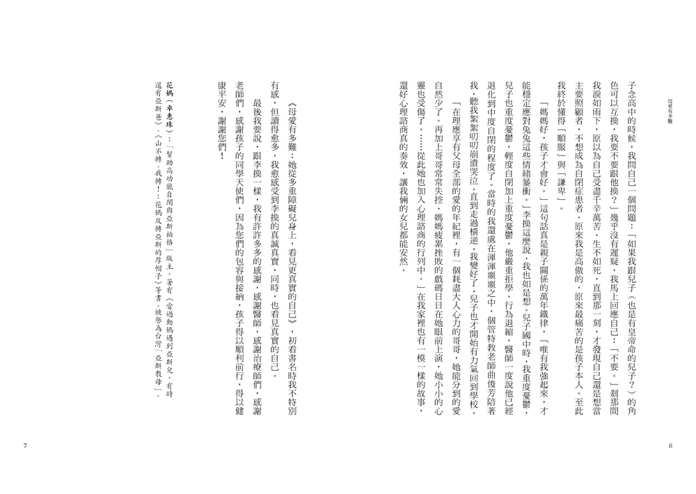 book1