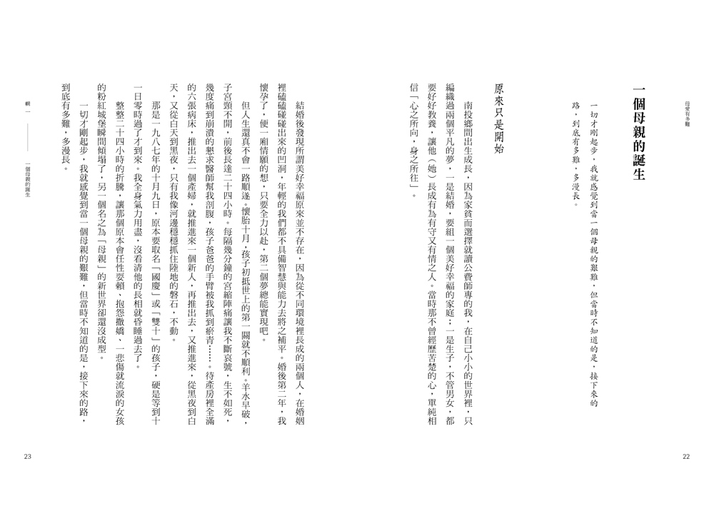 book1