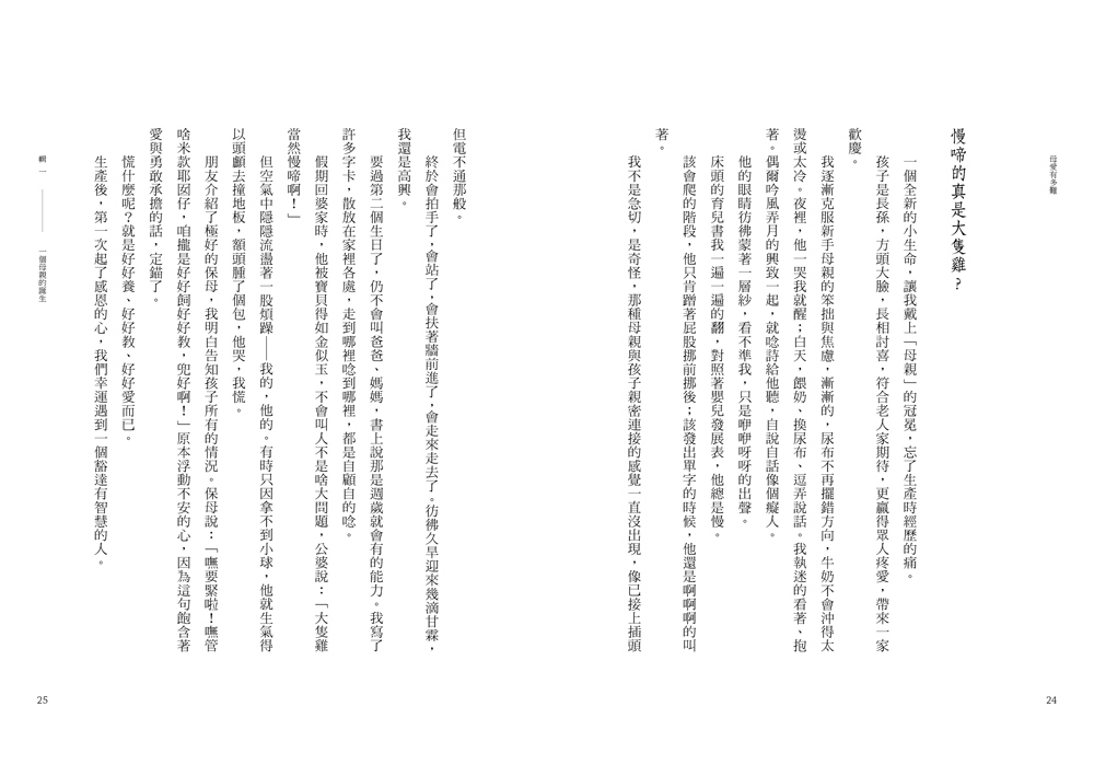 book1
