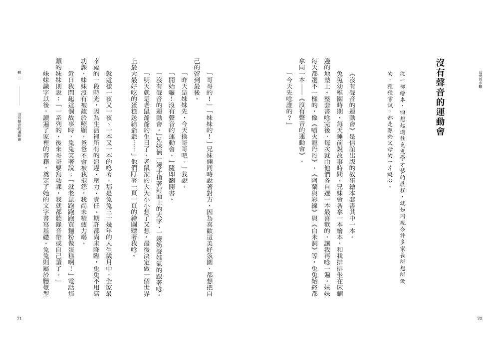 book1