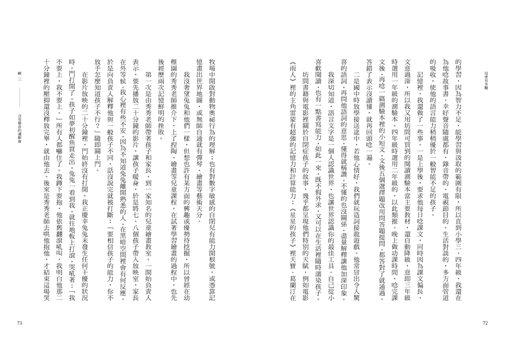 book1