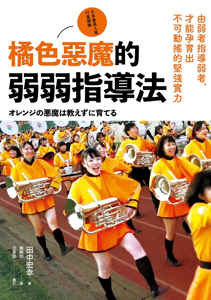 book1