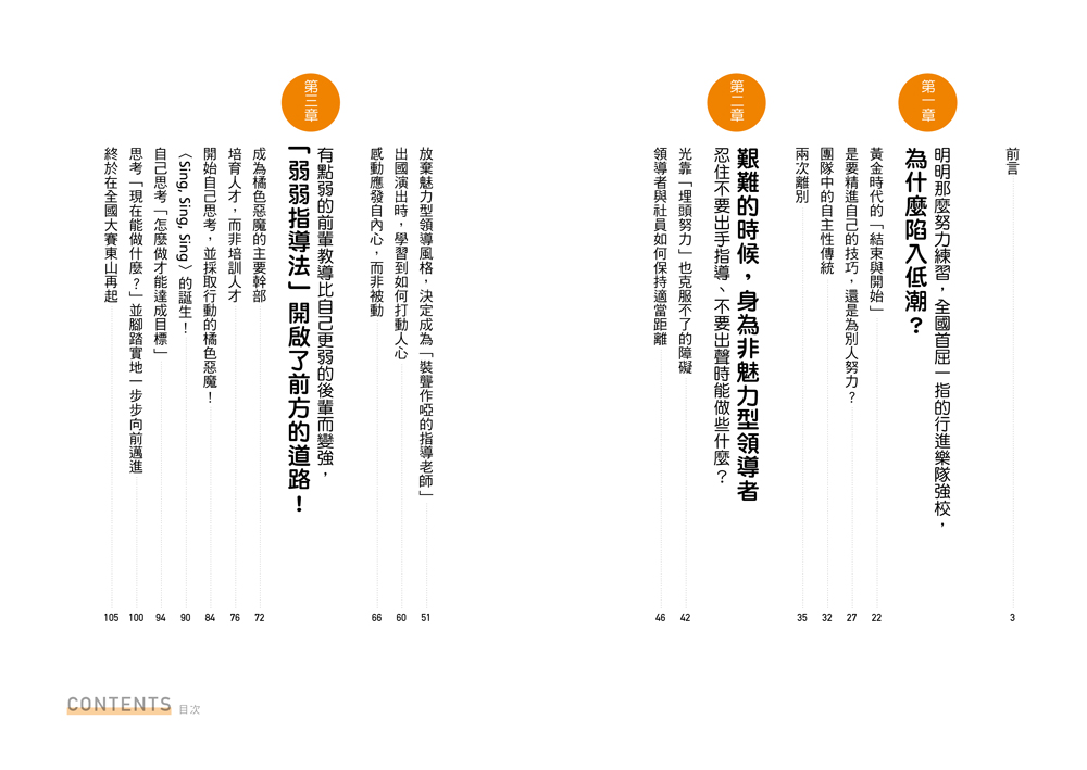 book1