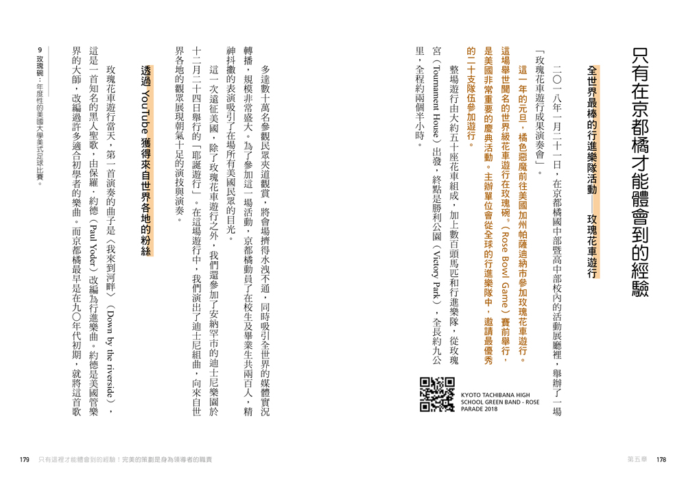 book1
