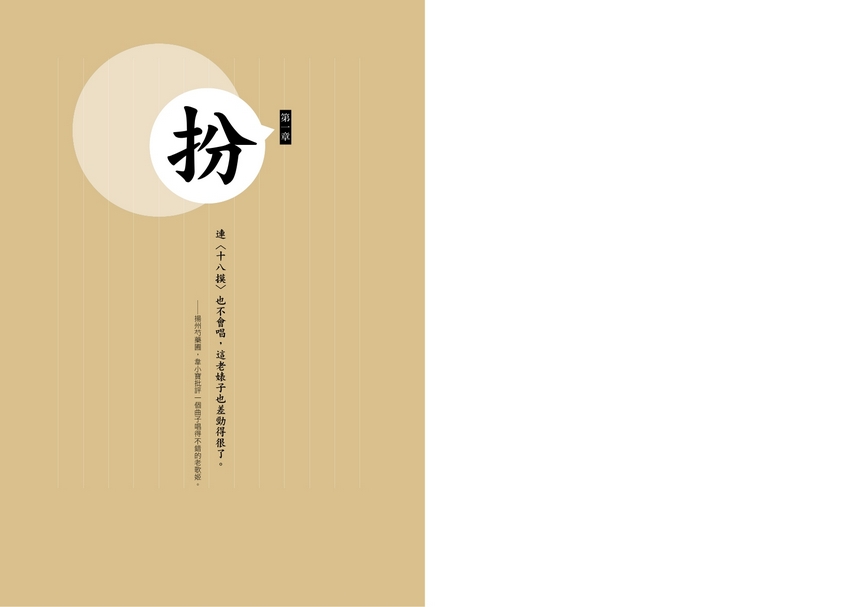 book1