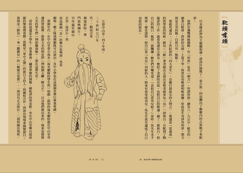 book1