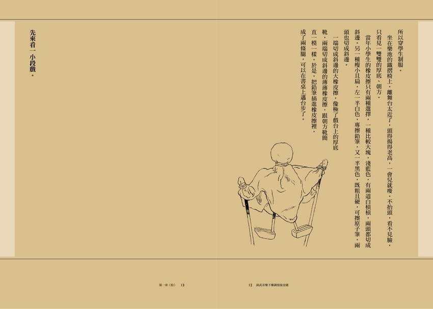 book1