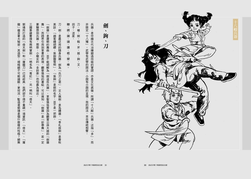 book1
