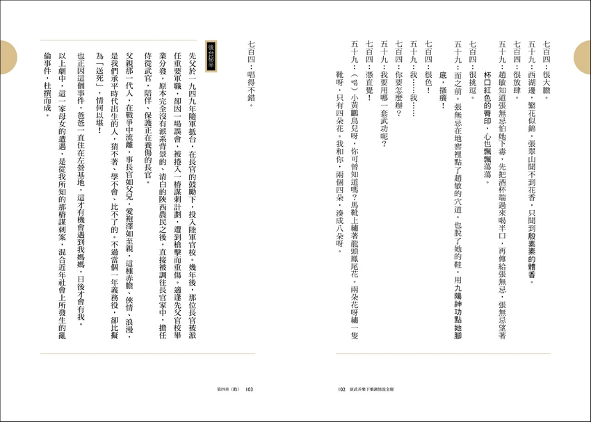 book1