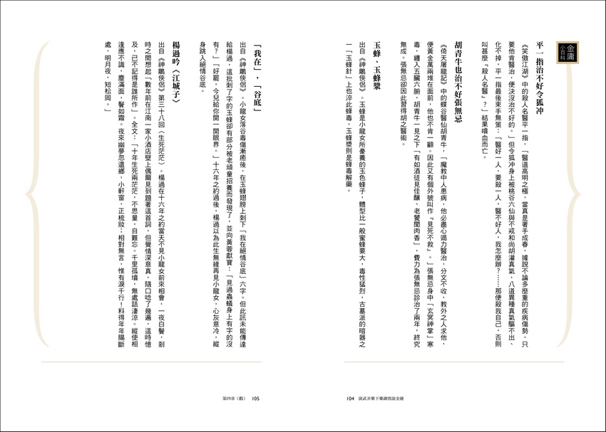 book1