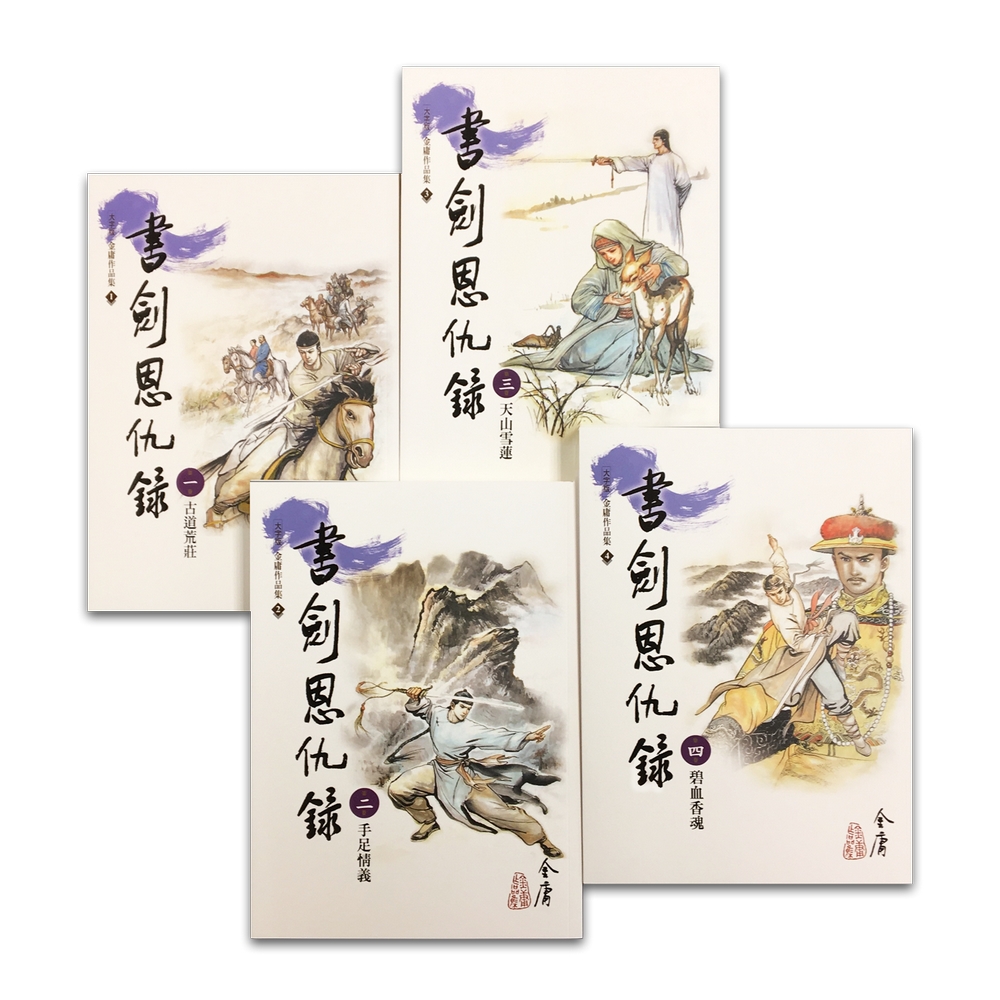 book1