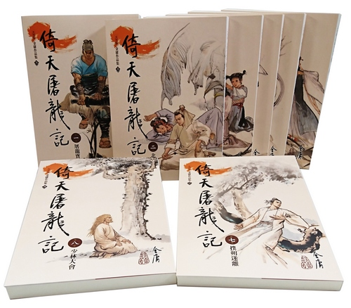 book1