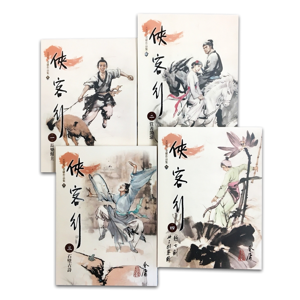 book1