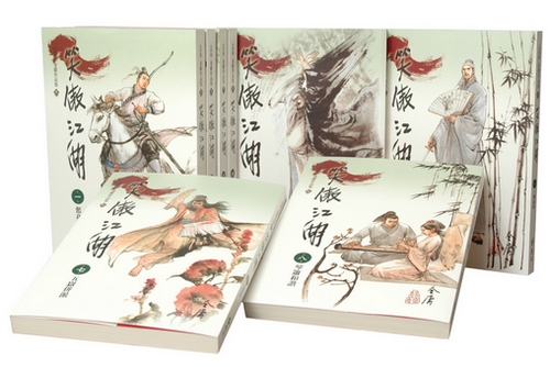 book1