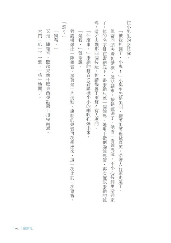 book1
