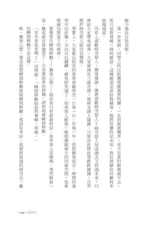 book1