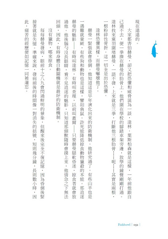 book1