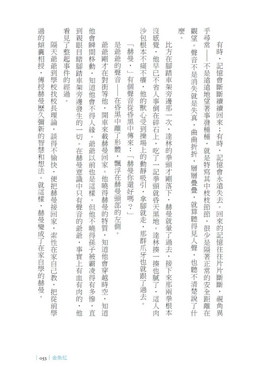 book1