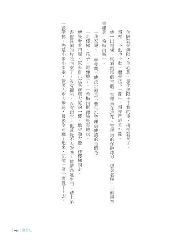 book1