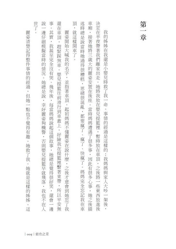 book1