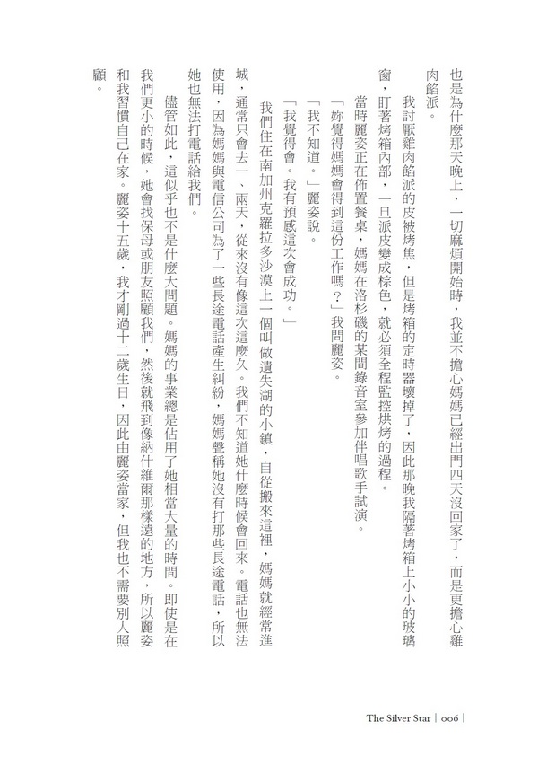 book1