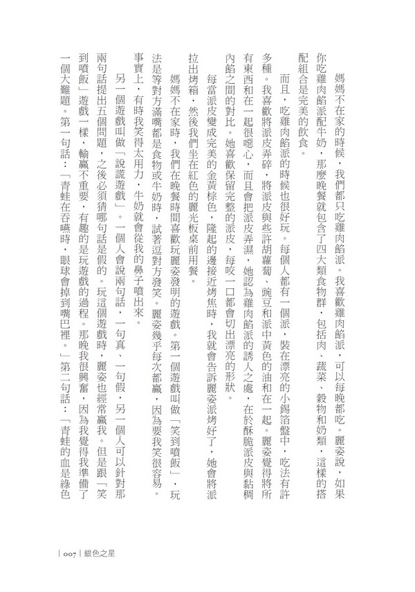 book1