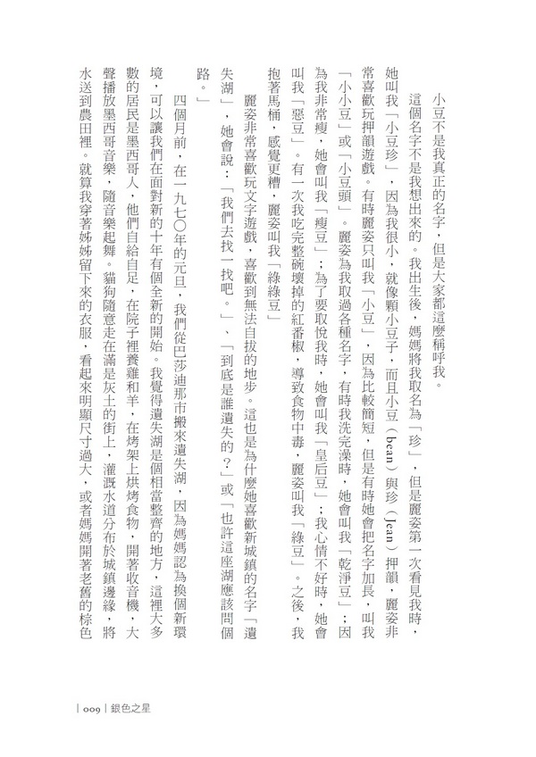 book1