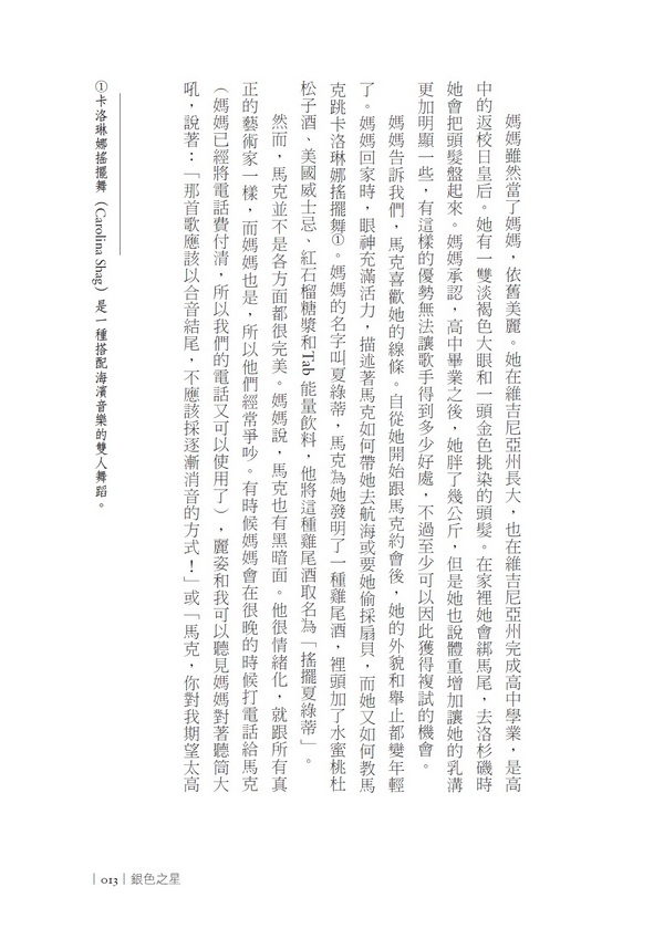 book1