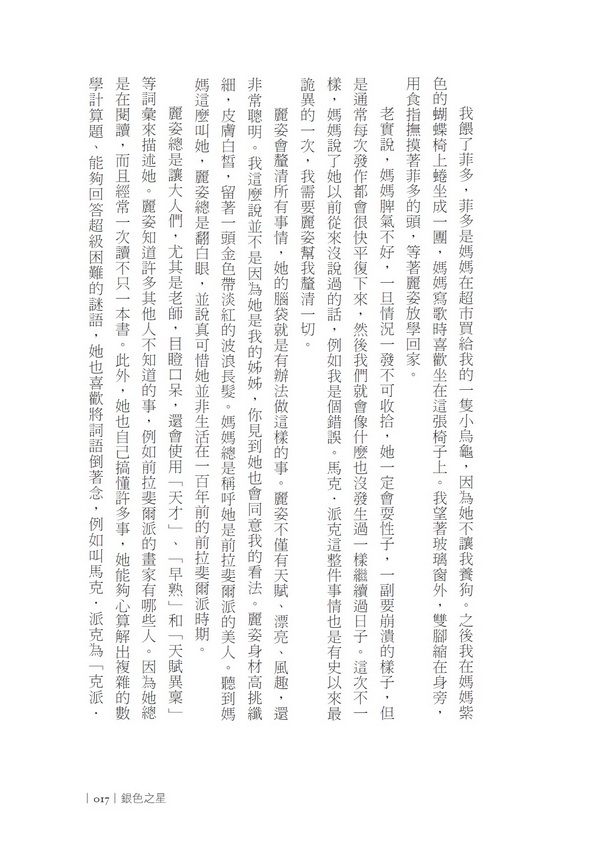 book1
