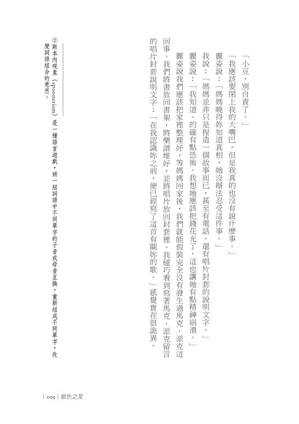 book1