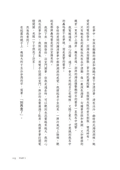 book1