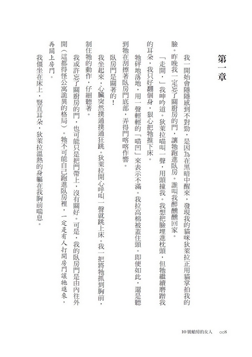book1