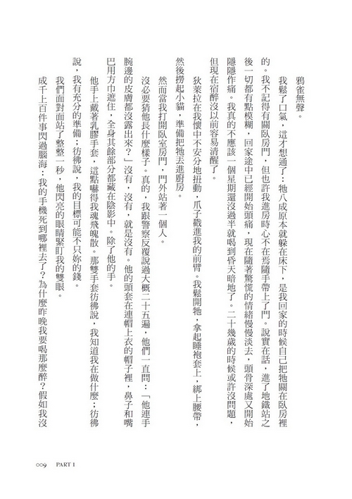 book1