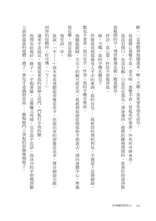 book1