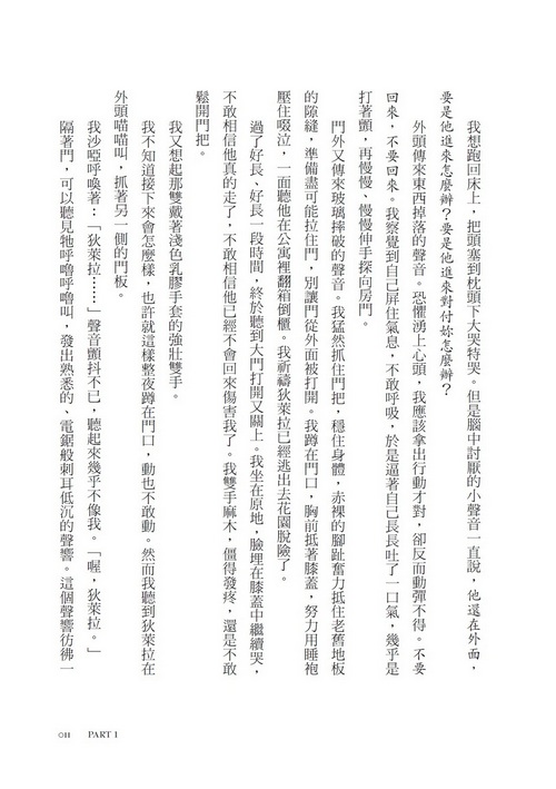book1