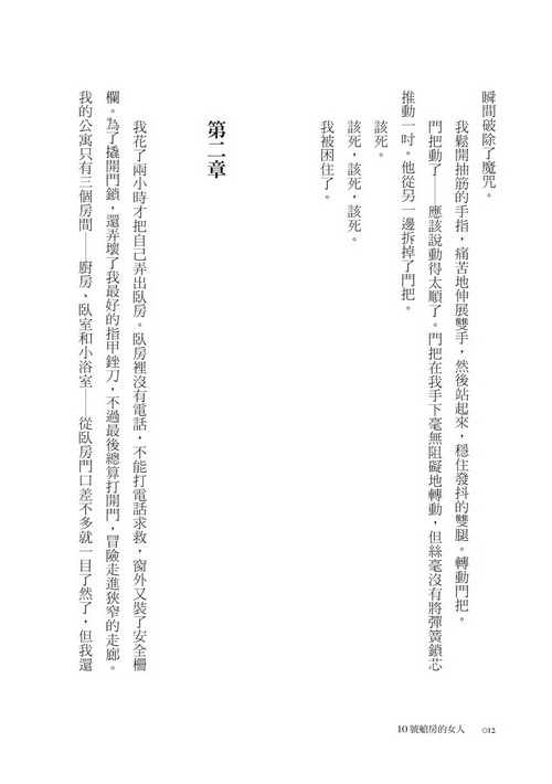 book1