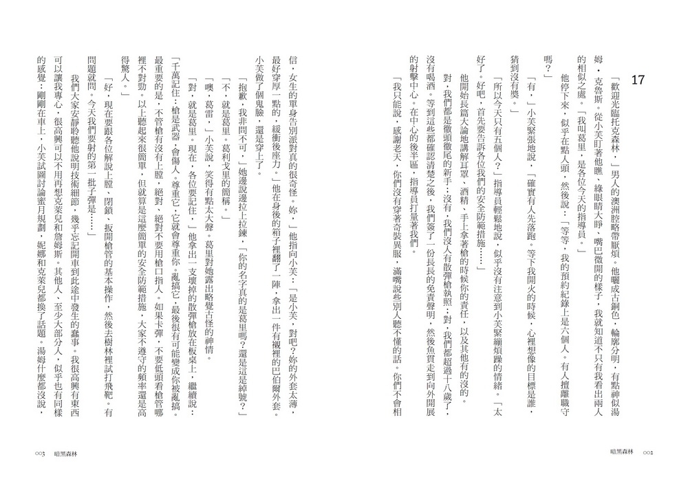 book1
