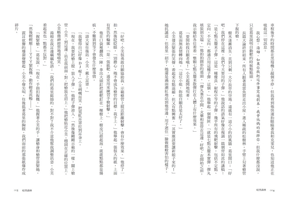 book1