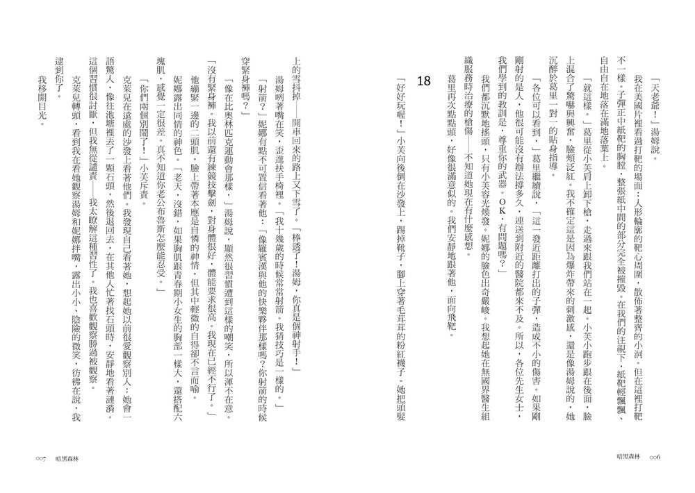 book1